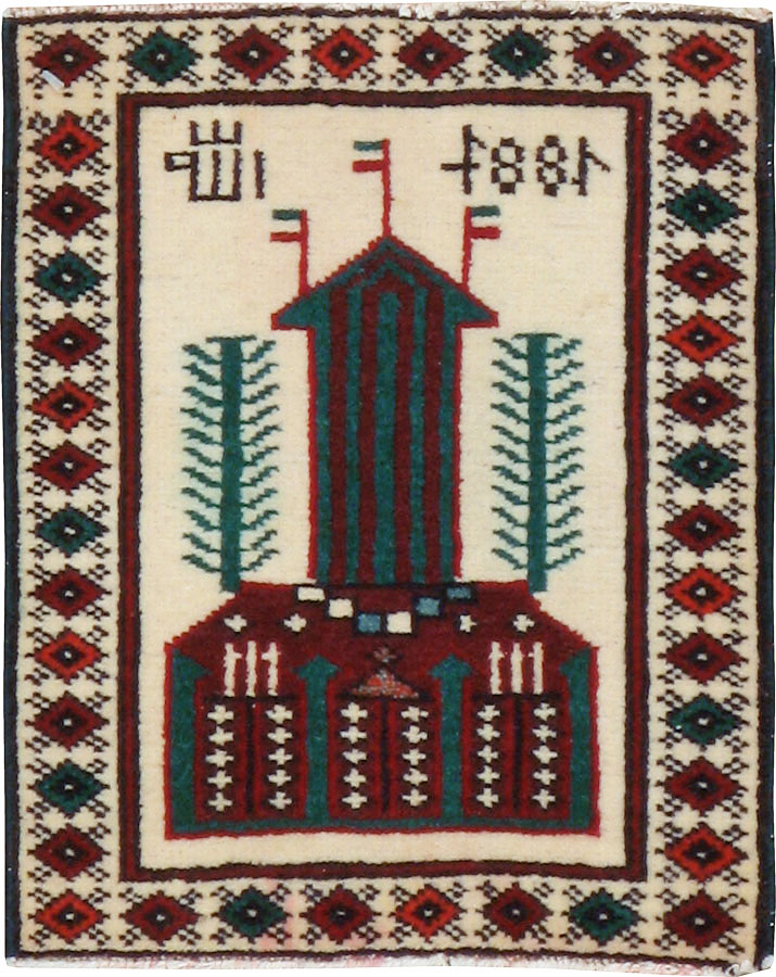 Vintage Persian Baluch Pictorial Rug, No.24903 - Galerie Shabab