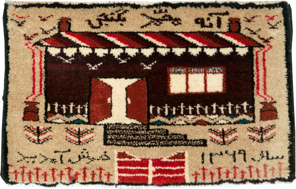 Vintage Persian Baluch Pictorial Rug (Pair: 1 of 2), No.24904 - Galerie Shabab