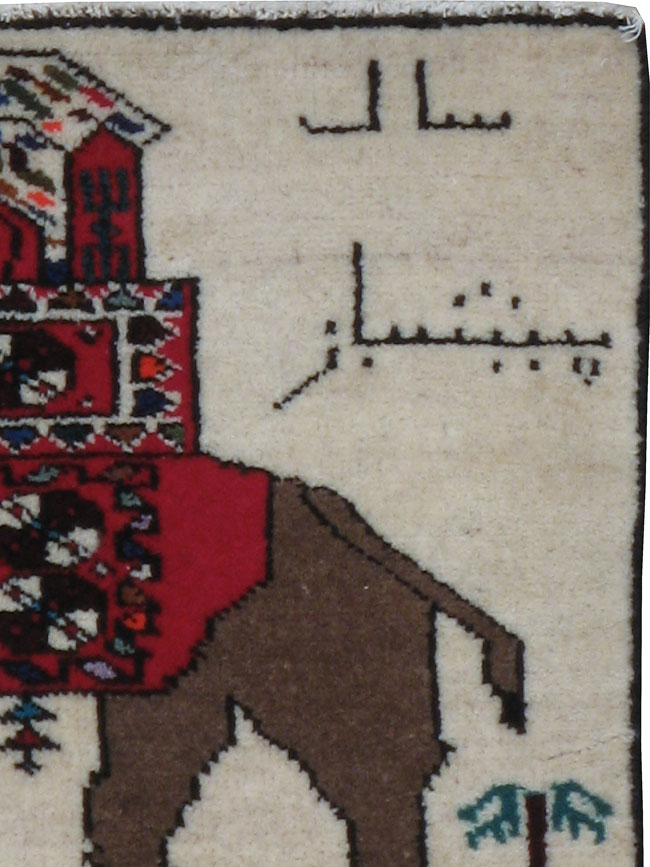Vintage Persian Baluch Pictorial Rug, No.24906 - Galerie Shabab