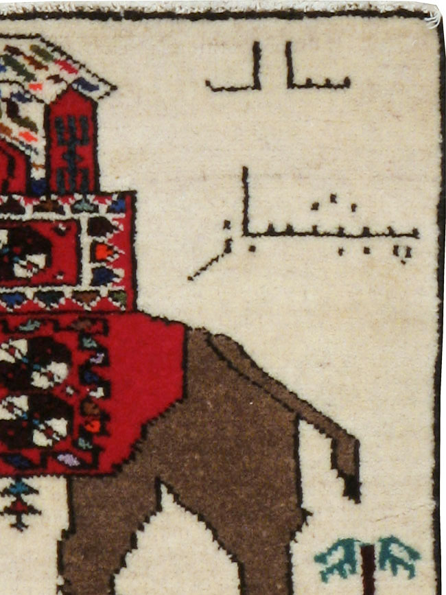 Vintage Persian Baluch Pictorial Rug, No.24906 - Galerie Shabab