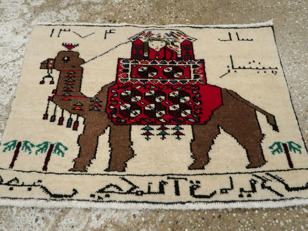 Vintage Persian Baluch Pictorial Rug, No.24906 - Galerie Shabab