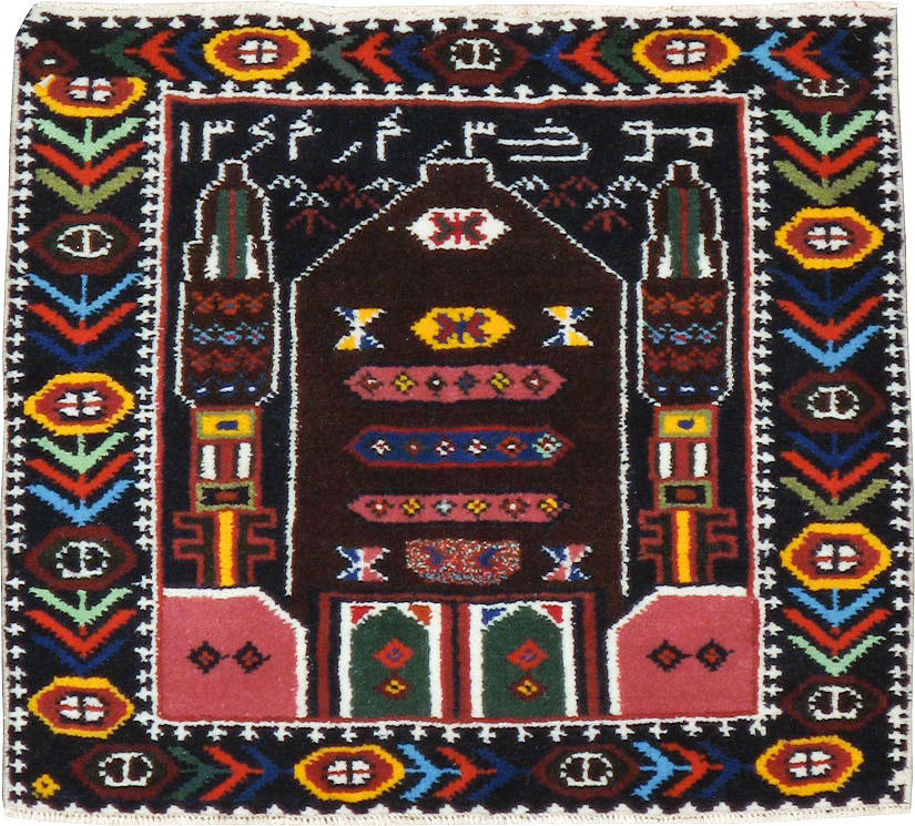 Vintage Persian Baluch Pictorial Rug, No.24912 - Galerie Shabab