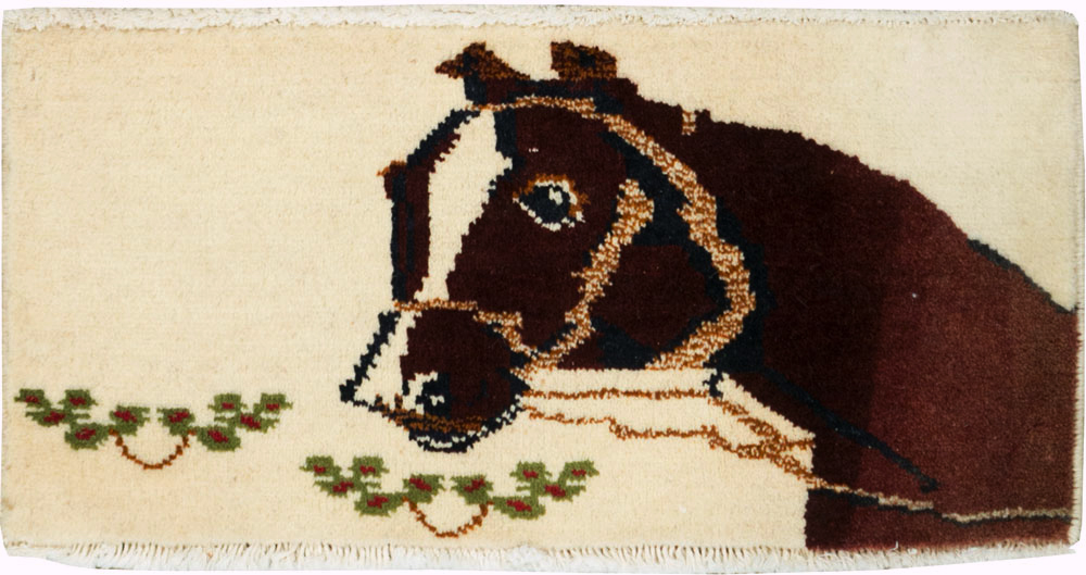 Vintage Persian Baluch Pictorial Rug, No.24914 - Galerie Shabab