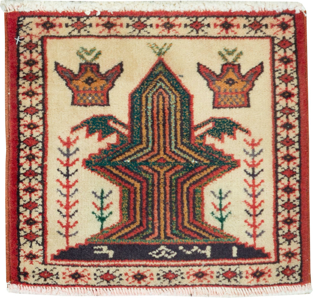 Vintage Persian Pictorial Baluch Rug (Pair: 2 of 2), No.24917 - Galerie Shabab