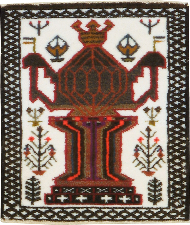 Vintage Persian Baluch Pictorial Rug, No.24918 - Galerie Shabab