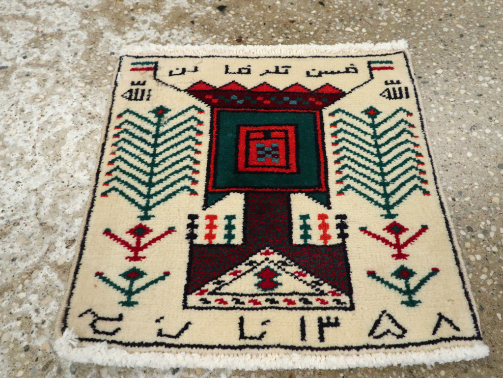 Vintage Persian Baluch Pictorial Rug (Pair: 2 of 2), No.24919 - Galerie Shabab