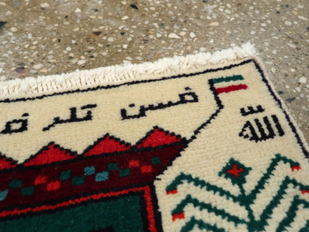 Vintage Persian Baluch Pictorial Rug (Pair: 2 of 2), No.24919 - Galerie Shabab