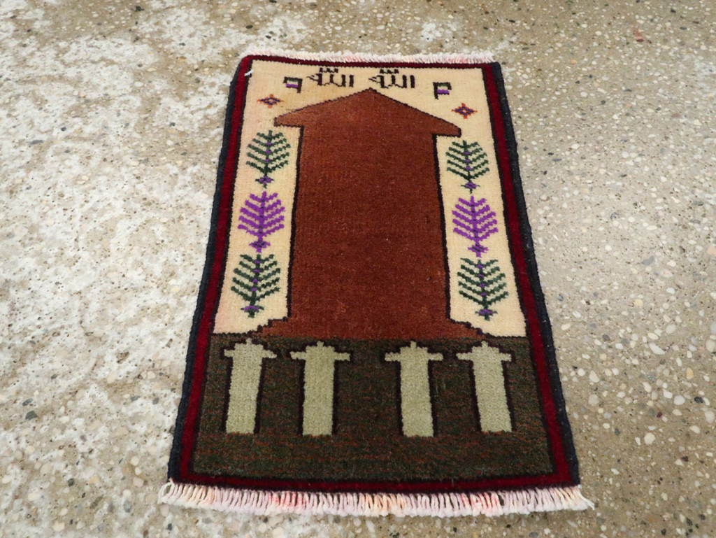 Vintage Persian Pictorial Baluch Rug (Pair: 1 of 2), No.24920 - Galerie Shabab