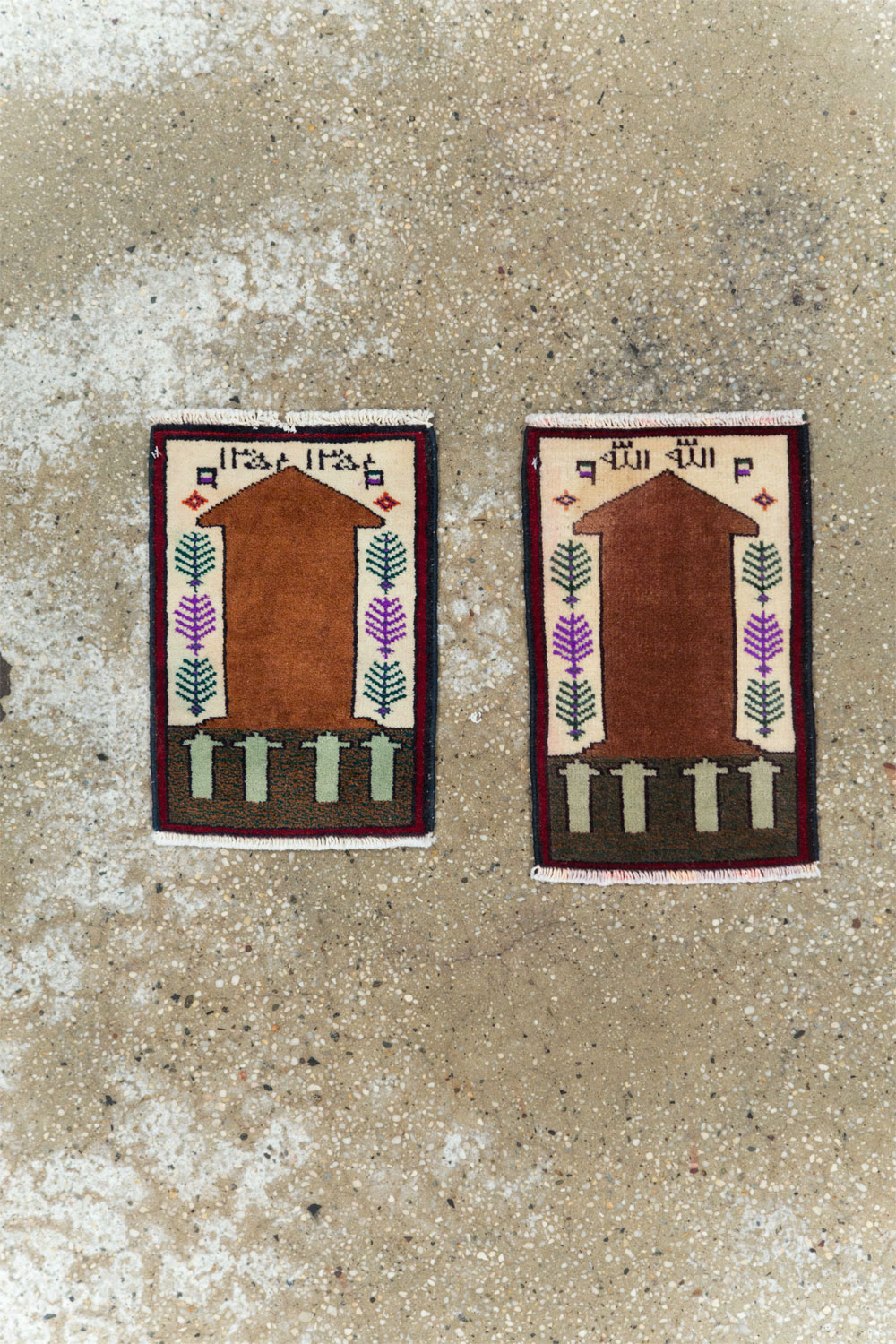 Vintage Persian Pictorial Baluch Rug (Pair: 1 of 2), No.24920 - Galerie Shabab