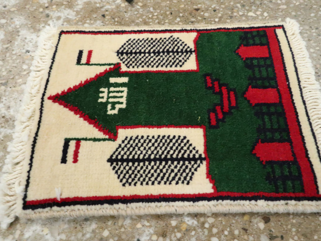 Vintage Persian Baluch Pictorial Rug, No.24922 - Galerie Shabab