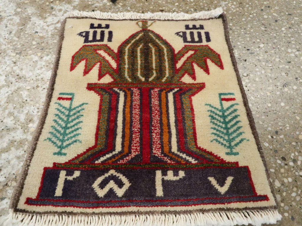 Vintage Persian Baluch Pictorial Rug, No.24924 - Galerie Shabab