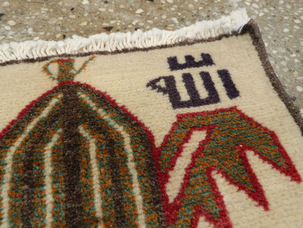 Vintage Persian Baluch Pictorial Rug, No.24924 - Galerie Shabab