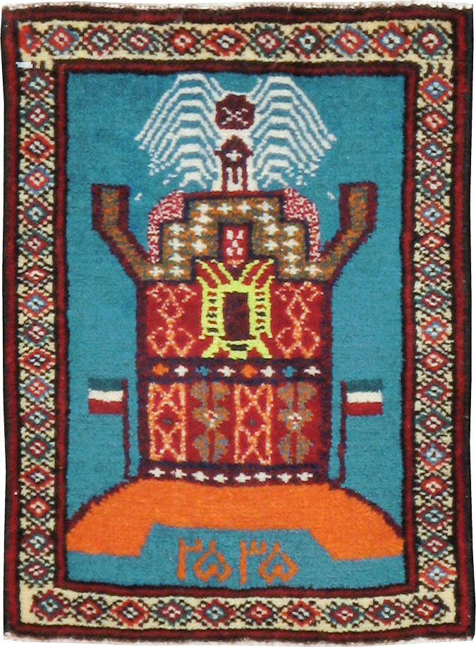 Vintage Persian Baluch Pictorial Rug, No.24927 - Galerie Shabab