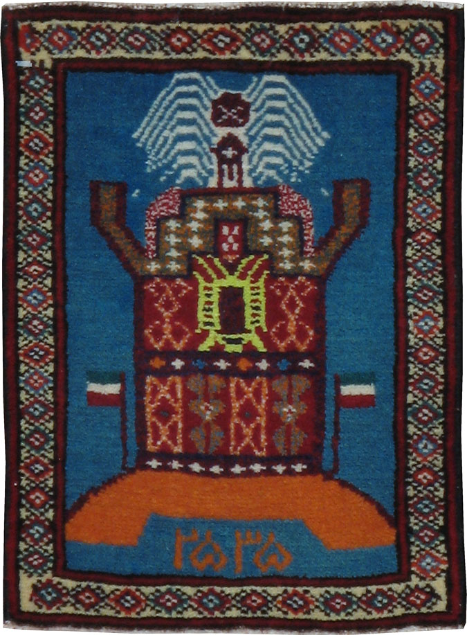 Vintage Persian Baluch Pictorial Rug, No.24927 - Galerie Shabab
