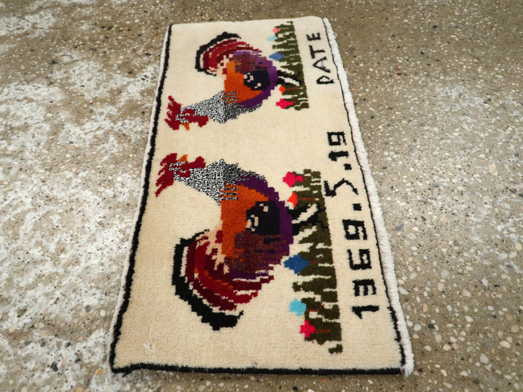 Vintage Persian Baluch Pictorial Rug, No.24929 - Galerie Shabab