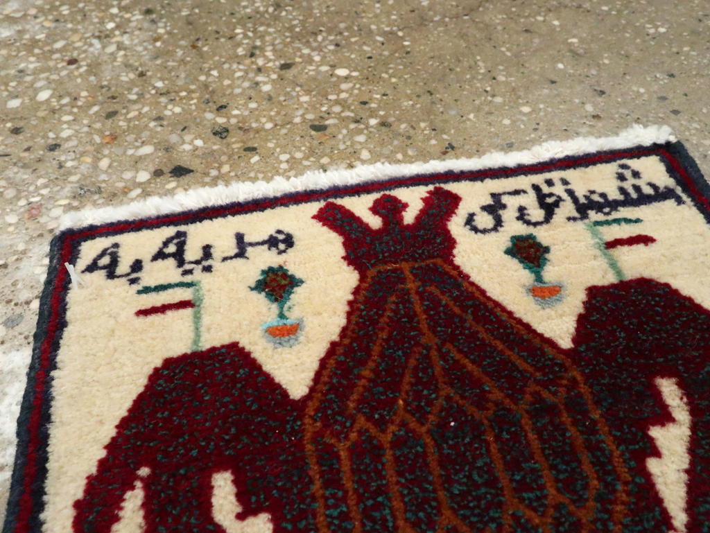 Vintage Persian Pictorial Baluch Rug (Pair: 2 of 2), No.24933 - Galerie Shabab