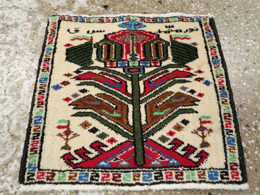 Vintage Persian Baluch Pictorial Rug, No.24934 - Galerie Shabab