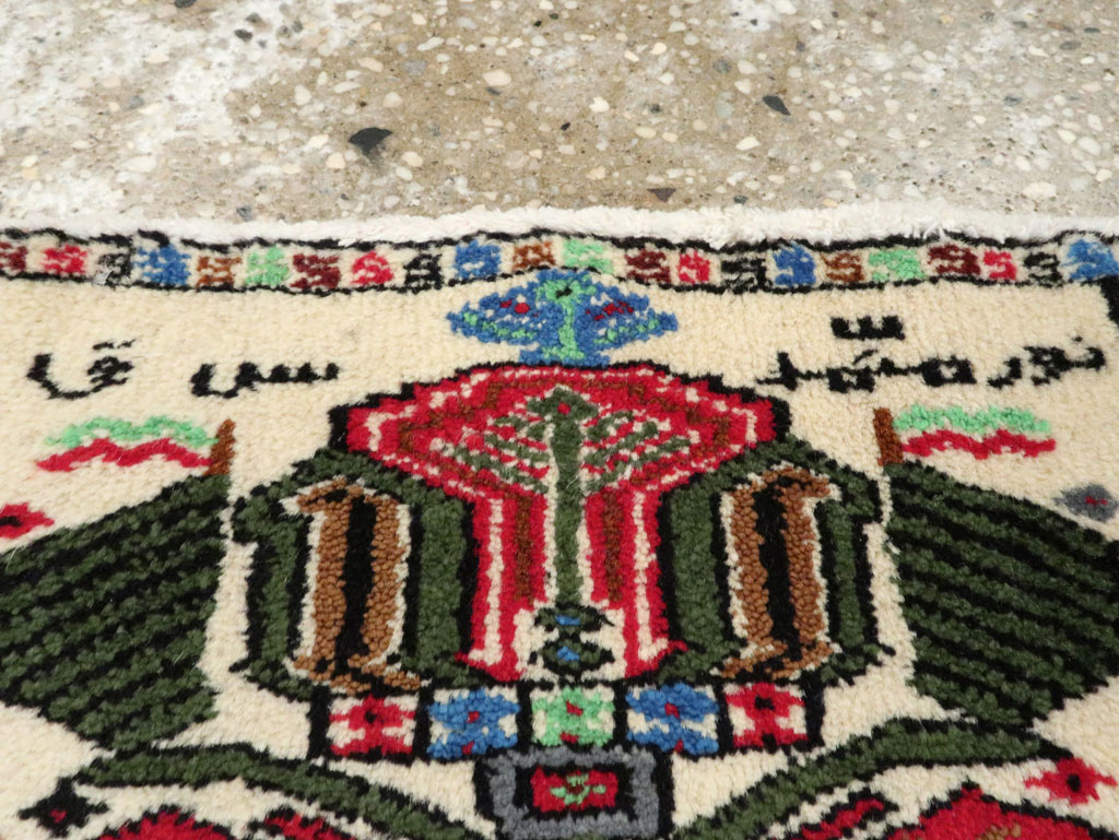 Vintage Persian Baluch Pictorial Rug, No.24934 - Galerie Shabab