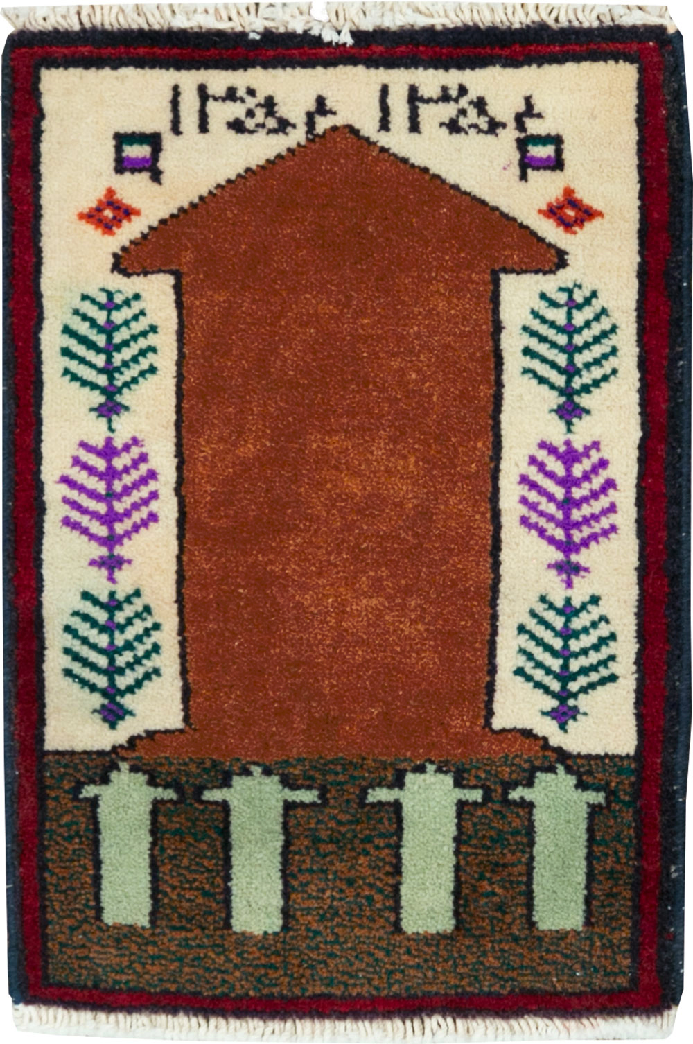 Vintage Persian Pictorial Baluch Rug (Pair: 2 of 2), No.24936 - Galerie Shabab