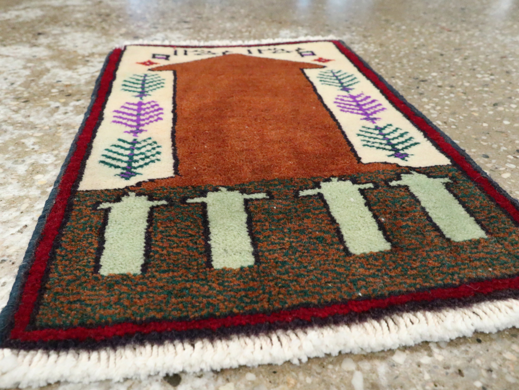 Vintage Persian Pictorial Baluch Rug (Pair: 2 of 2), No.24936 - Galerie Shabab