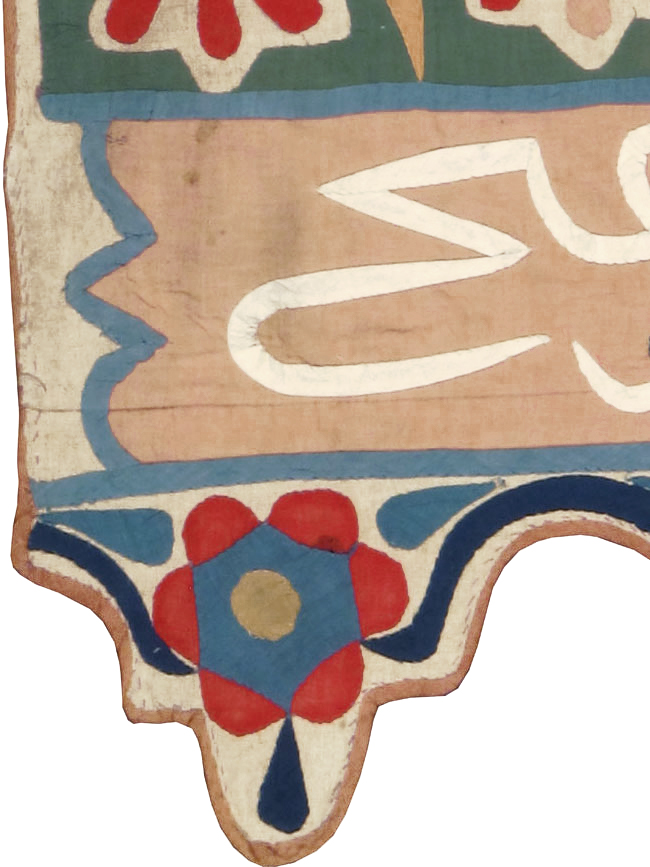 Vintage Moroccan Textile, No.24970 - Galerie Shabab