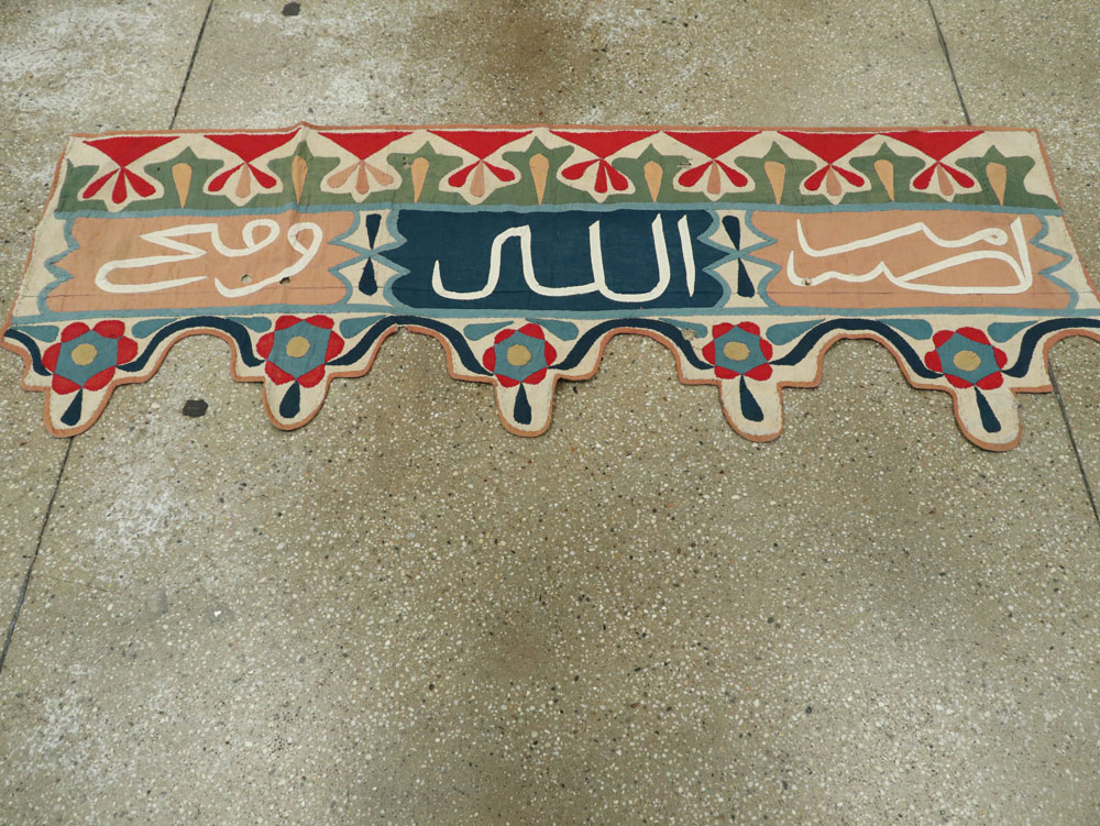 Vintage Moroccan Textile, No.24970 - Galerie Shabab