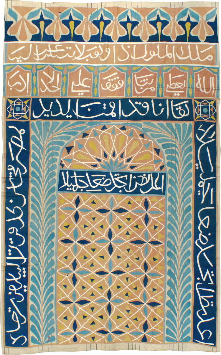 Vintage Moroccan Textile, No.24972 - Galerie Shabab