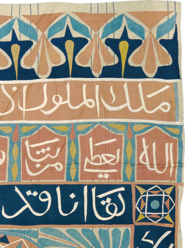 Vintage Moroccan Textile, No.24972 - Galerie Shabab