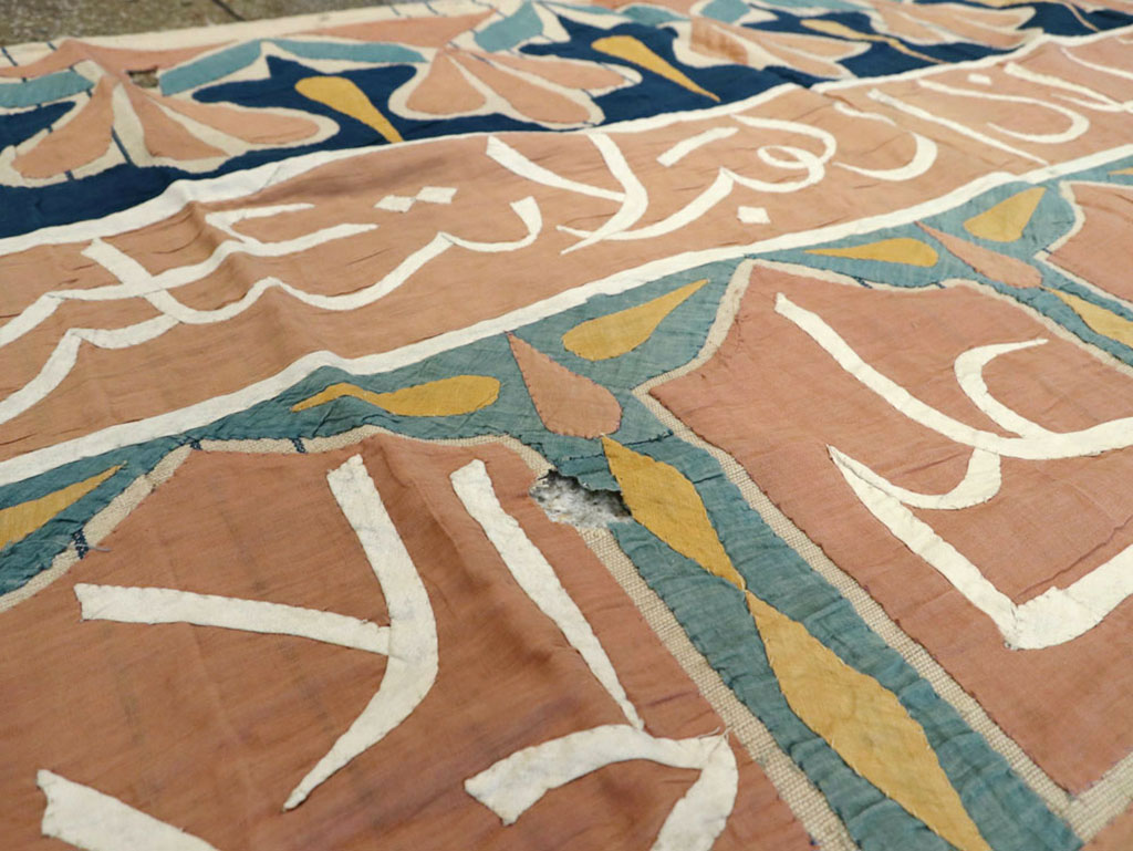 Vintage Moroccan Textile, No.24972 - Galerie Shabab
