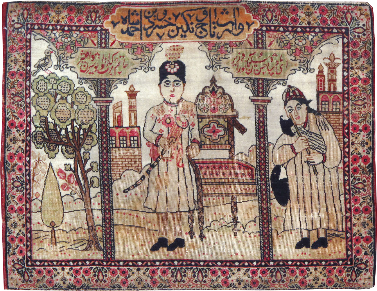 Antique Persian Lavar Kerman Pictorial Throw Rug, No.24993 - Galerie Shabab