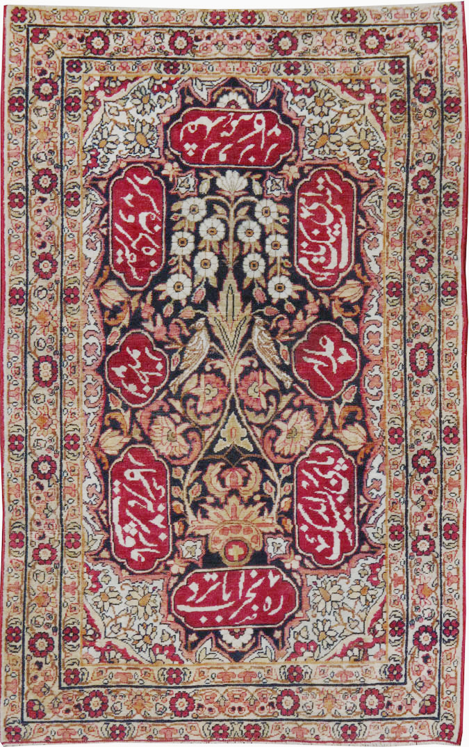 Antique Persian Lavar Kerman Rug, No.24996 - Galerie Shabab