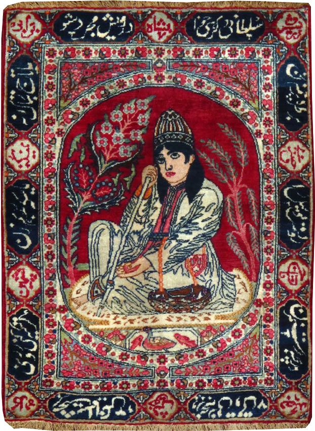 Antique Persian Lavar Kerman Pictorial Rug, No.24998 - Galerie Shabab