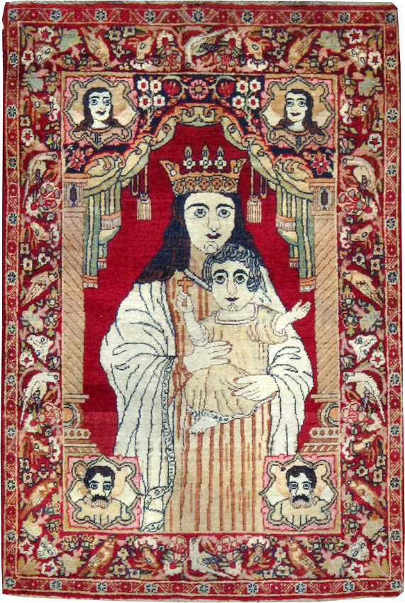 Antique Persian Lavar Kerman Pictorial Rug (Pair: 1 of 2), No.25004 - Galerie Shabab