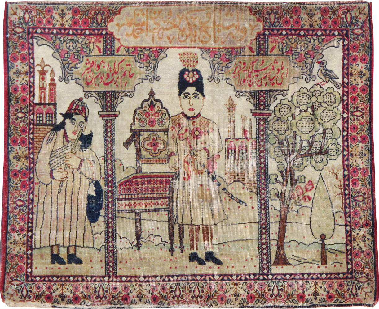Antique Persian Lavar Kerman Pictorial Throw Rug (Pair: 2 of 2), No.25005 - Galerie Shabab