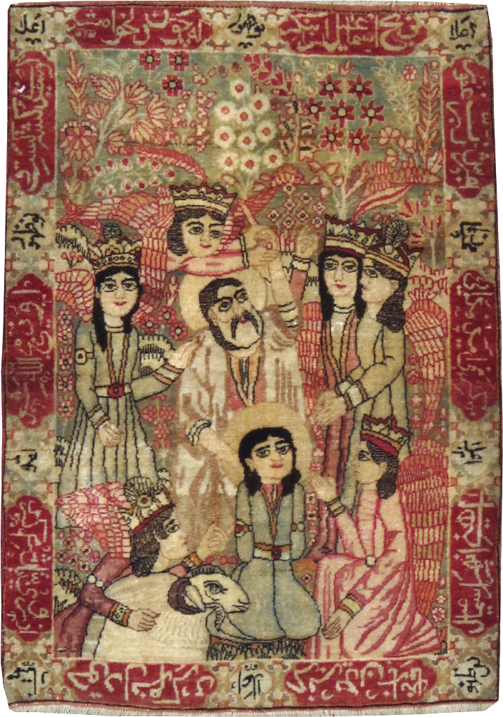 Vintage Persian Lavar Kerman Pictorial Rug, No.25012 - Galerie Shabab