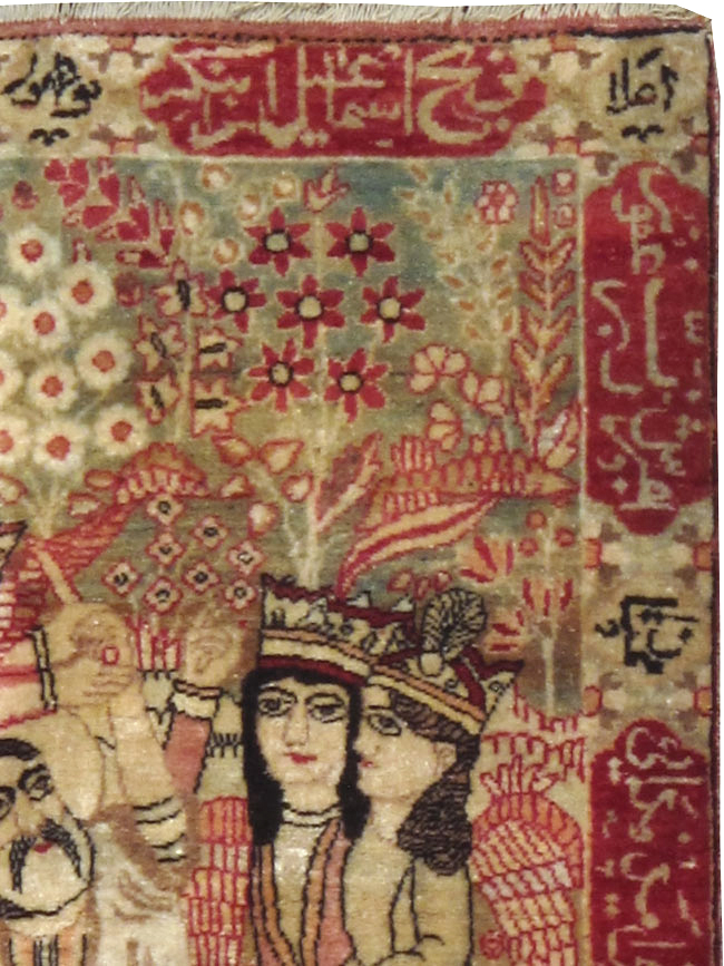 Vintage Persian Lavar Kerman Pictorial Rug, No.25012 - Galerie Shabab