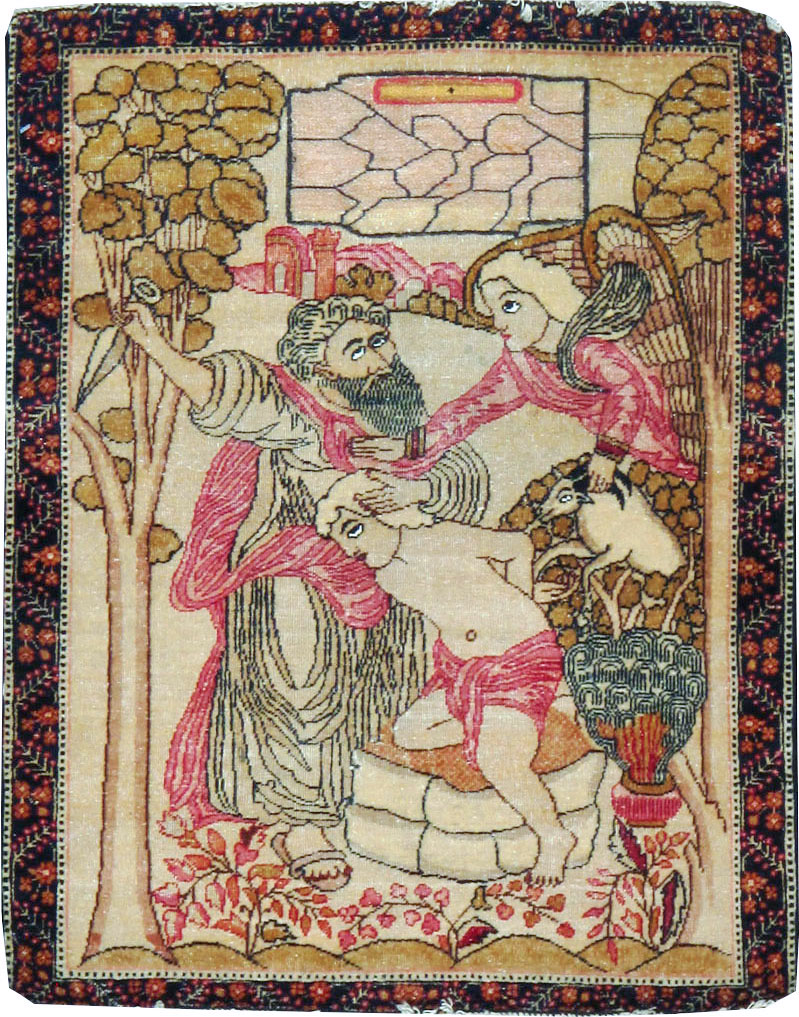 Antique Persian Lavar Kerman Pictorial Rug (Pair: 1 of 2), No.25019 - Galerie Shabab