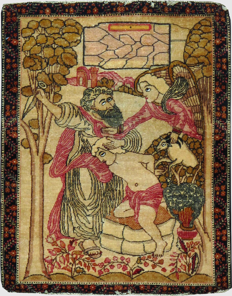 Antique Persian Lavar Kerman Pictorial Rug (Pair: 1 of 2), No.25019 - Galerie Shabab