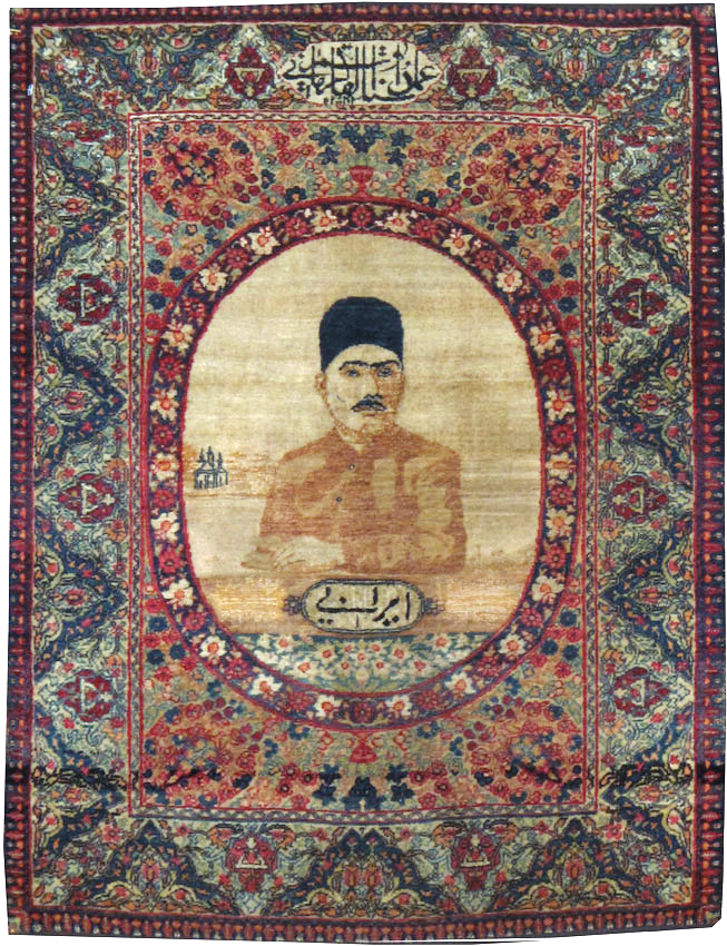 Antique Persian Lavar Kerman Pictorial Rug, No.25022 - Galerie Shabab