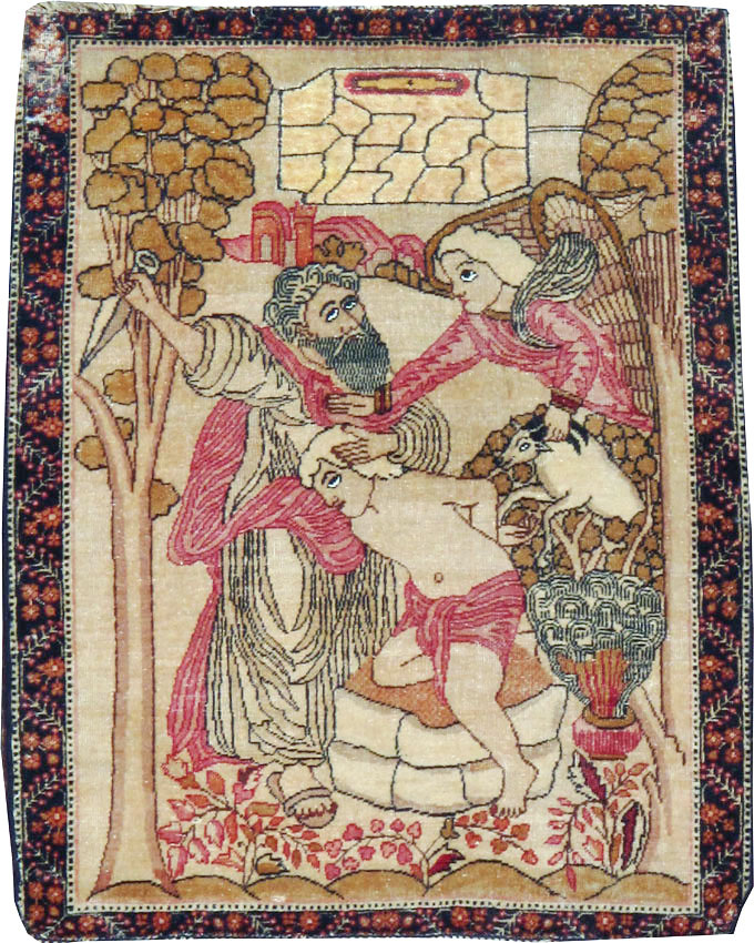 Antique Persian Lavar Kerman Pictorial Rug (Pair: 2 of 2), No.25023 - Galerie Shabab