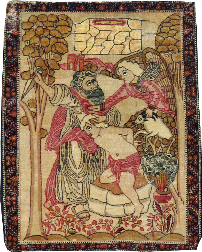 Antique Persian Lavar Kerman Pictorial Rug, No.25023 - Galerie Shabab