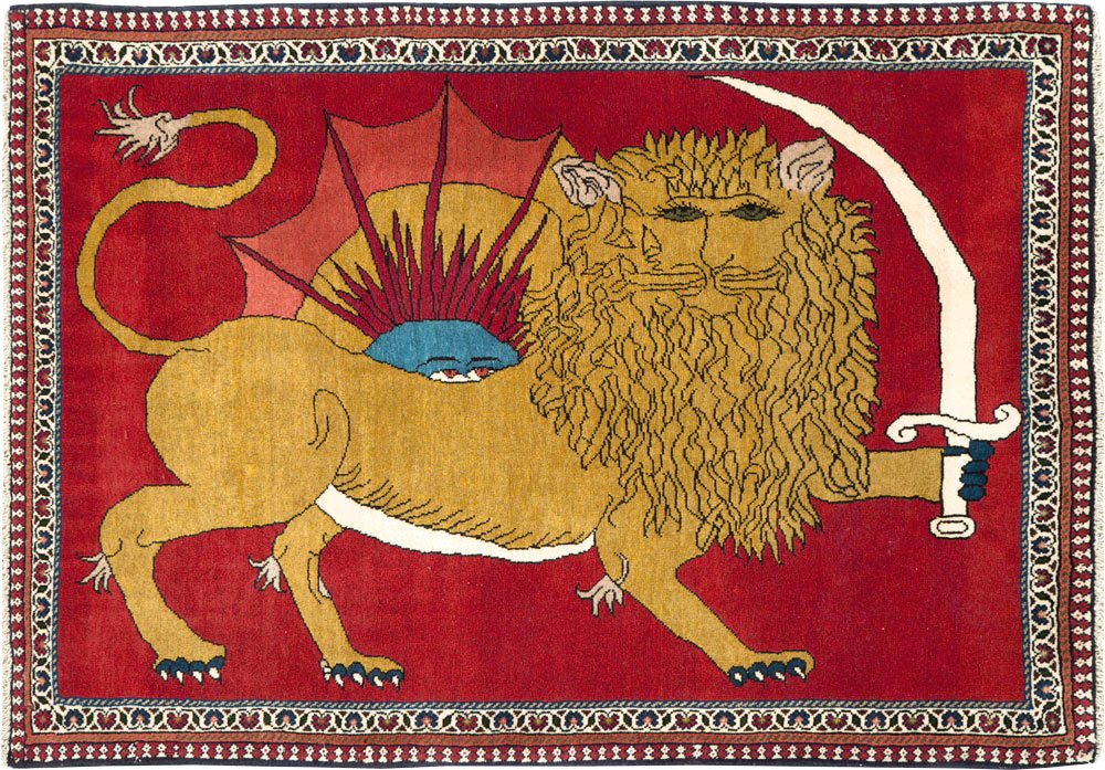Vintage Persian Pictorial Shiraz, No.25029 - Galerie Shabab
