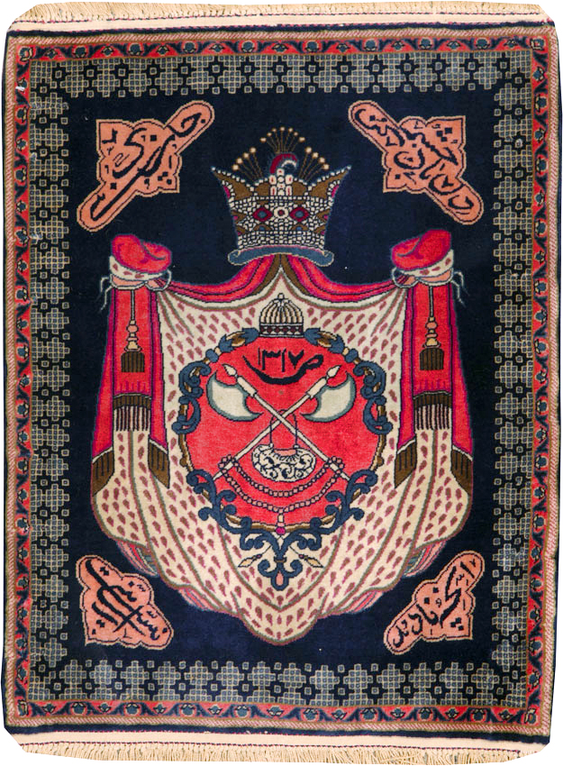Vintage Persian Kashan Pictorial Rug, No.25116 - Galerie Shabab