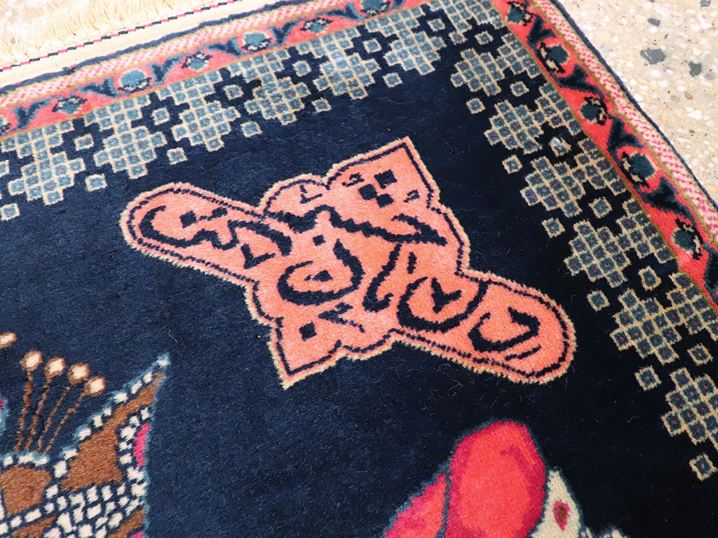 Vintage Persian Kashan Pictorial Rug, No.25116 - Galerie Shabab