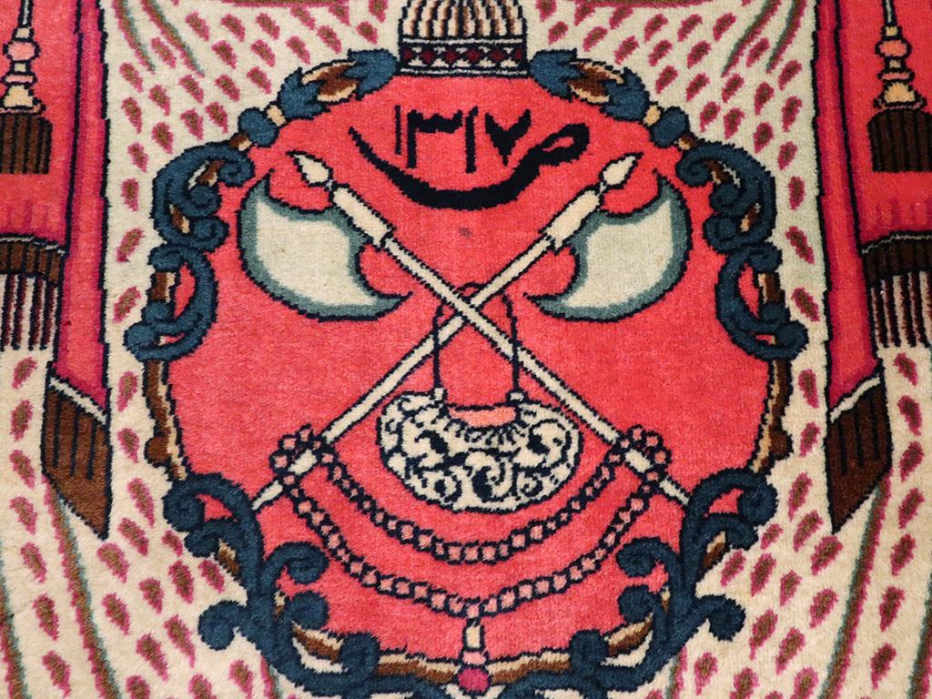 Vintage Persian Kashan Pictorial Rug, No.25116 - Galerie Shabab