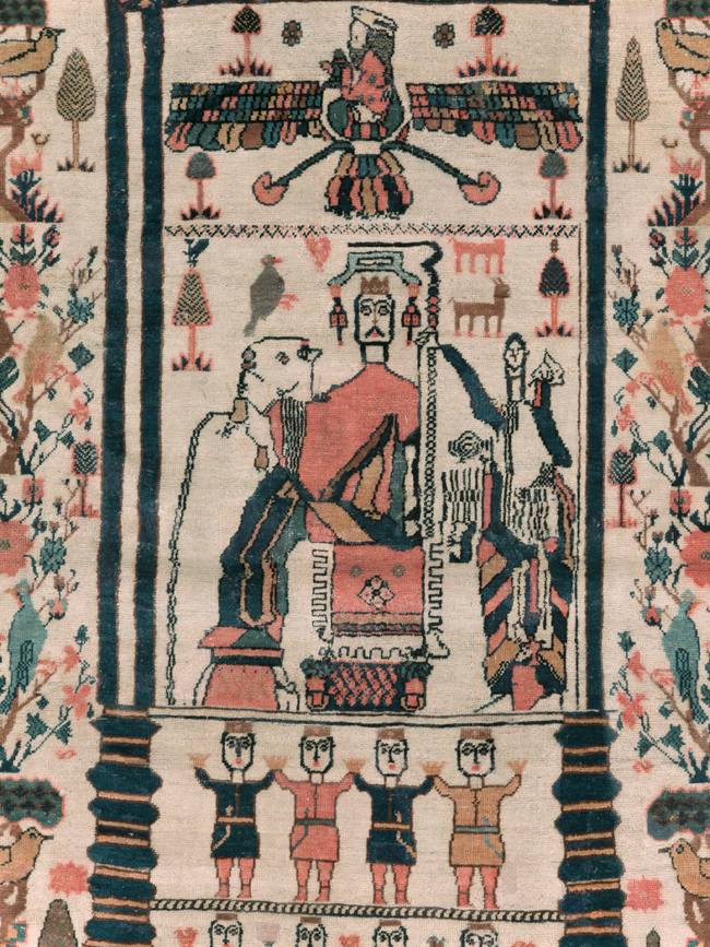 Antique Persian Afshar Rug, No.25125 - Galerie Shabab