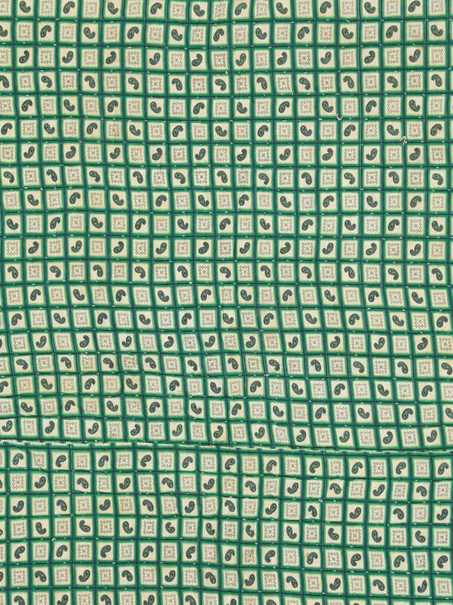 Vintage Persian Lahaf, No.25140 - Galerie Shabab