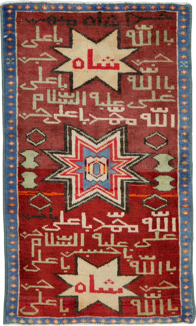 Vintage Persian Mahal Rug, No.25165 - Galerie Shabab