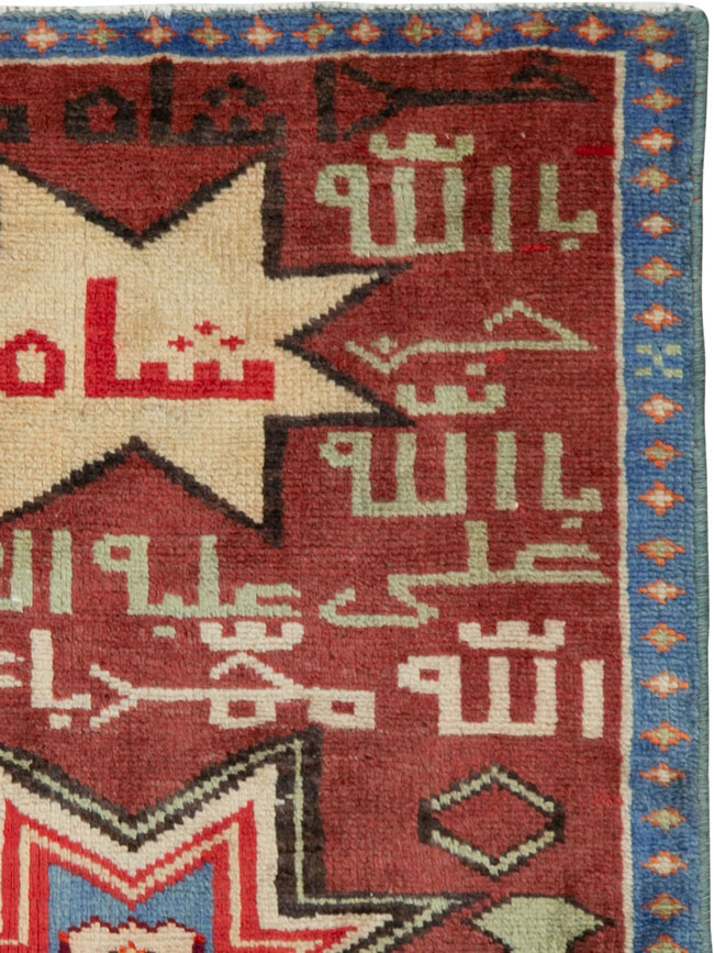 Vintage Persian Mahal Rug, No.25165 - Galerie Shabab