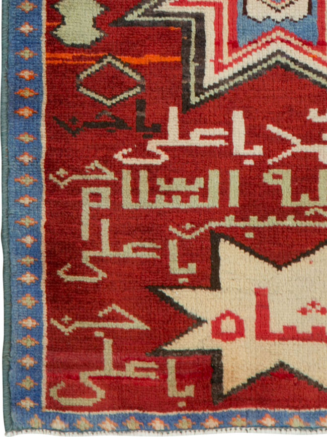 Vintage Persian Mahal Rug, No.25165 - Galerie Shabab